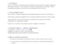 write engaging social media captions